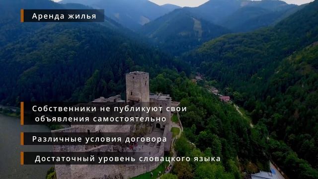 Бюджетная иммиграция в 2022 году. Лучшие страны для эмиграции. смотреть онлайн