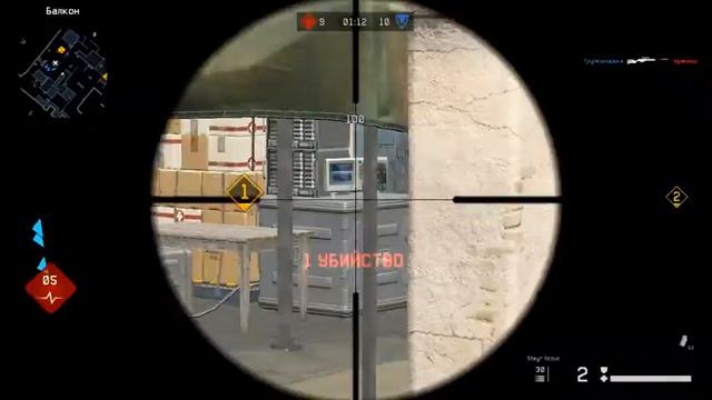 Warface: Глаз бога #1 смотреть онлайн