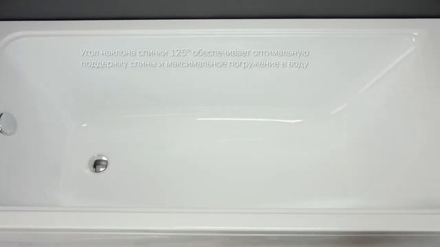 Gem ванна акриловая смотреть онлайн