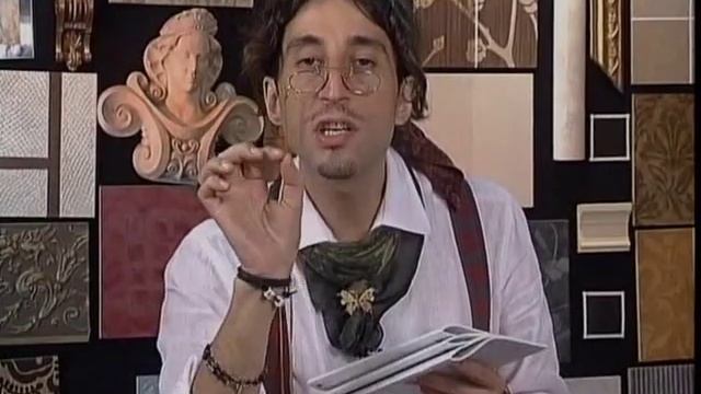 Декоративные страсти с Маратом Ка № 15 2006 Дневник смотреть онлайн