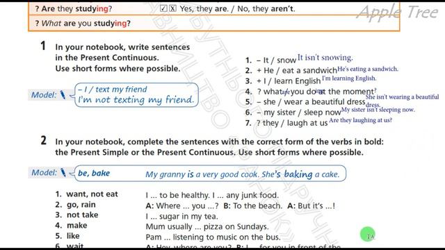 NEW!!! Hip-Hip HELLO Year 6 Hello Again! The Present Continuous P. 9 Student's Book