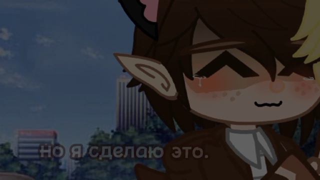 🖤🔪я тебя не люблю.😭🖤 меме. от:{ДОРИК} (идея не моя) Феликс/Габриэль #шип #габрифеликс #13карт смотреть онлайн