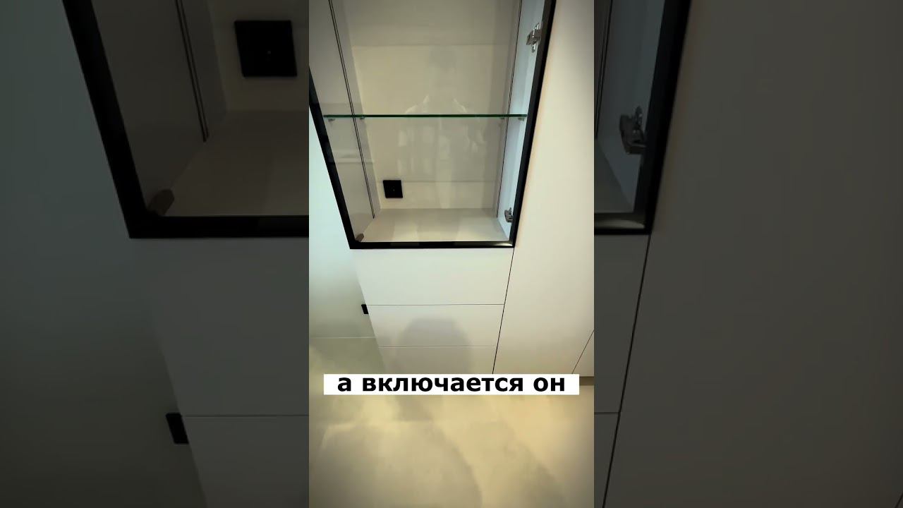 УЖЕ И МЕБЕЛЬ СЛЕДИТ ЗА ВАМИ Дизайн интерьера квартиры смотреть онлайн