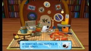 Мимимишки  ➤ ДОМОВОЙ  ➤ мультик игра для детей ➤ Ми-ми-мишки книжки