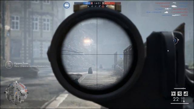 Лучшие стрелялки на пк / Battlefield 1 смотреть онлайн