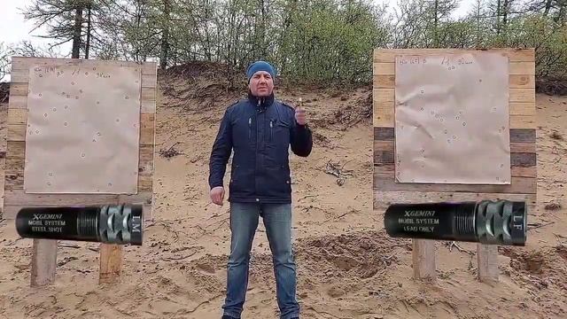 Феттер дробь №1 (биор) на 50 м турецкая вертикалка Sarsilmaz SP-300 смотреть онлайн