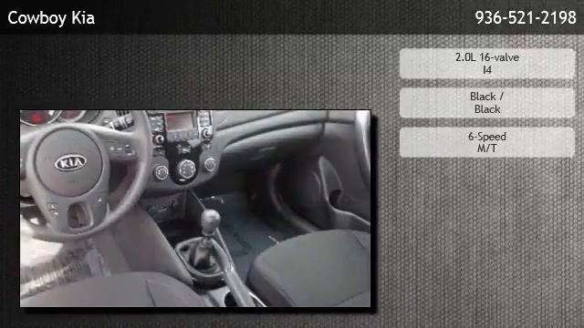 2012 Kia Forte Koup Coupe Manual EX - Houston смотреть онлайн