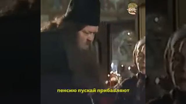 Помогите деньгами пожалуйста 🙏🏿🙏🏿🙏🏿 смотреть онлайн