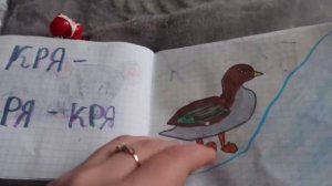 Утро с котом Басиком | дистанционное обучение