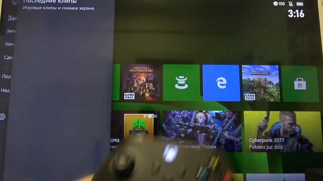 Как на XBOX Series X найти скриншоты и записи экрана? смотреть онлайн