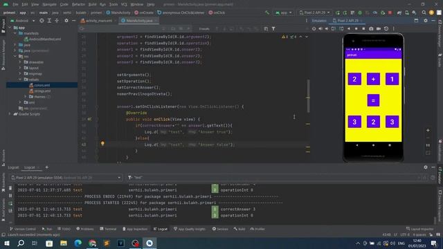 Игра Прримеры на Java. смотреть онлайн