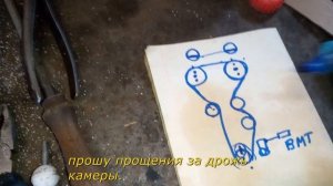 немного о смещении распредвала на к4м,мое мнение