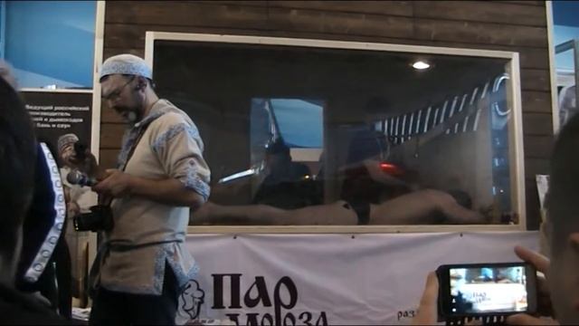 Мастер-класс Евгения Садилова "Питерский стиль парения" смотреть онлайн