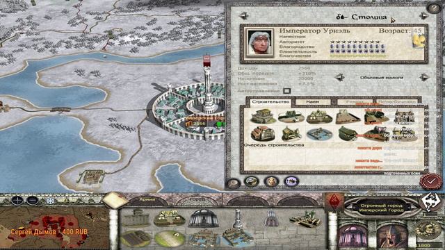 The Elder Scrolls Total War. #  5 Мучения и выбор фракции)