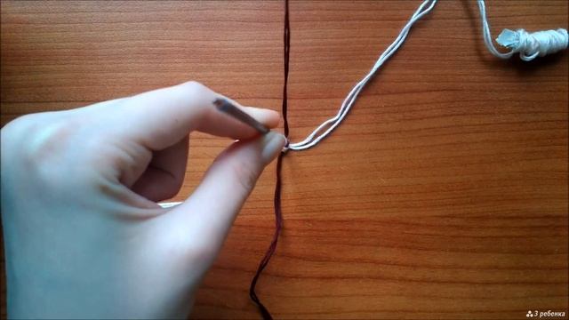 Как оплести ручку нитками мулине смотреть онлайн