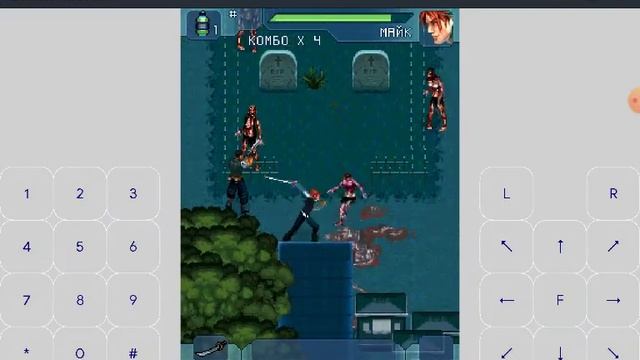 Прохождение игры Zombie Infection часть 10 Финал смотреть онлайн