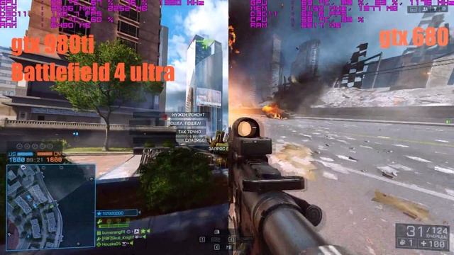 GTX 980ti vs gtx 680 (tests) смотреть онлайн