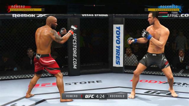 Yoel Romero vs Luke Rockhold CPU vs CPU UFC 4 смотреть онлайн