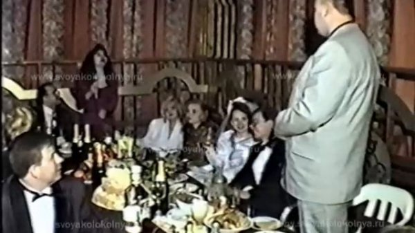 Свадьба Алексея Кирилина ныне Кирилло-Покровского по кличкам Очкарик, Астроном, Понт, Эмигрант