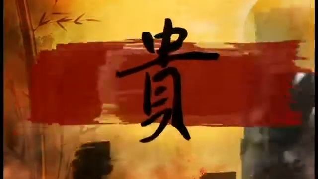 Ниндзя. Ниндзюцу. Вступительный ролик. смотреть онлайн