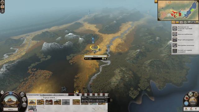 Север наш #13 | SHOGUN 2: Рассвет самураев
