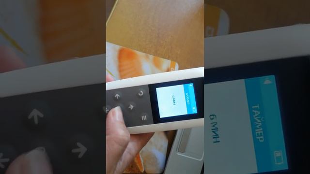 Как включить таймер на ПКМ Дэнас смотреть онлайн