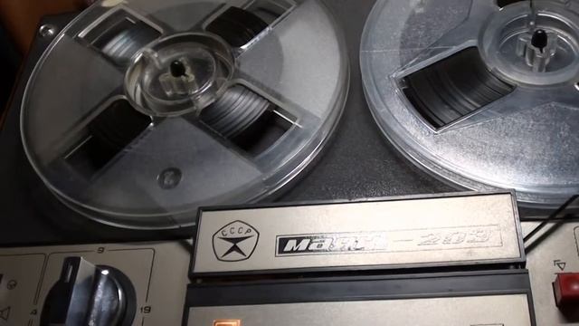 МАЯК 203 Первое включение смотреть онлайн