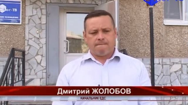 уборка подъездов началась смотреть онлайн