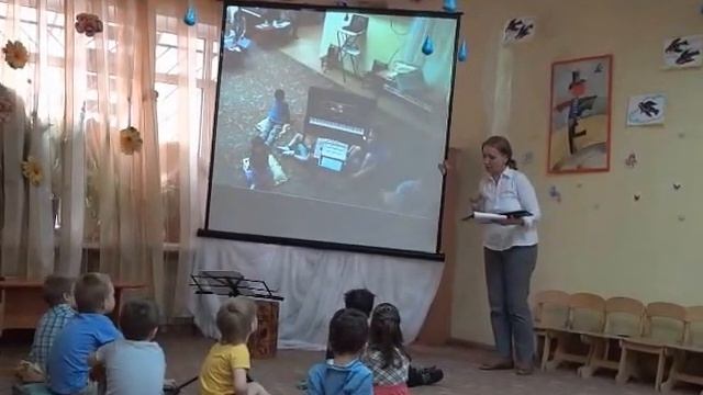 семинар одр апрель смотреть онлайн