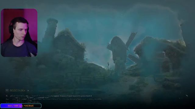 Hogwarts Legacy финал