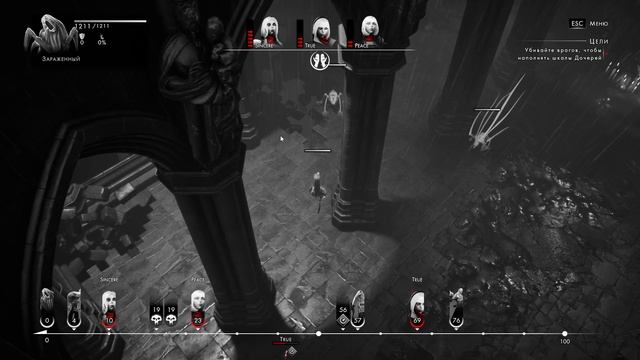 Othercide #5 чайное прохождение