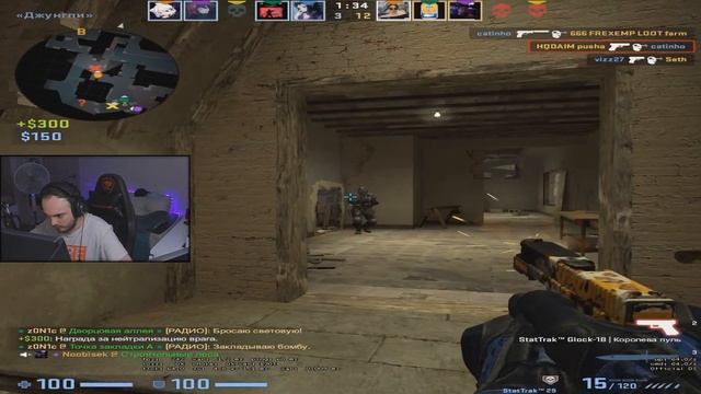 1000x1000 - РАЗРЕШЕНИЕ ДЛЯ СЛАБОГО ПК (CS:GO) смотреть онлайн