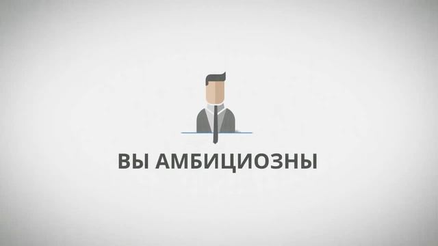 Заработок в интернете Как стать успешным с помощью i butler смотреть онлайн