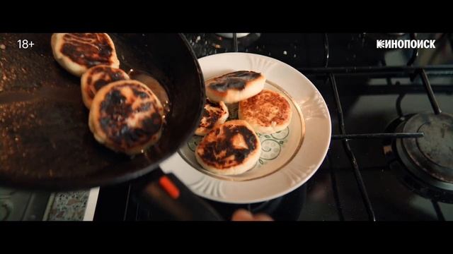 Закрыть гештальт - 1-й сезон (2022) - Трейлер смотреть онлайн