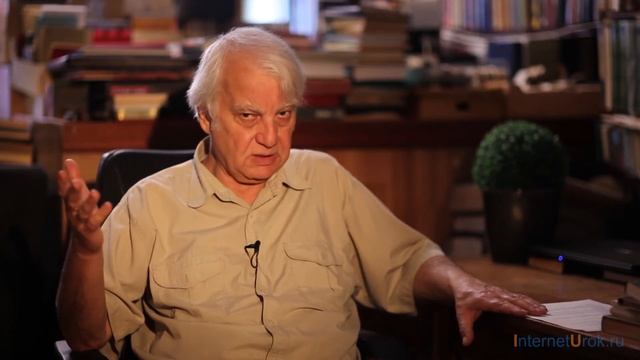 Что нужно для того, чтобы понять литературное произведение? смотреть онлайн