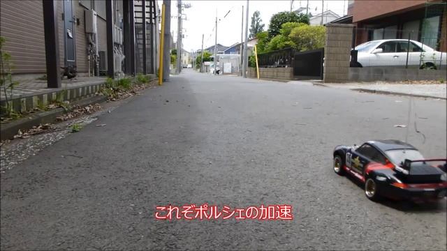 TAMIYA タイサン　スターカード ポルシェ911 GT2 смотреть онлайн