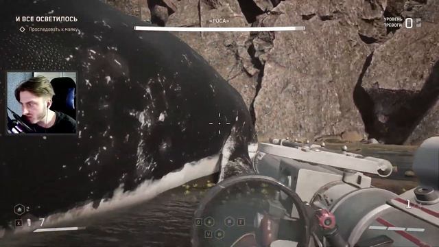 РОСА | ATOMIC HEART ч.18 | И ВСЕ ОСВЕТИЛОСЬ смотреть онлайн