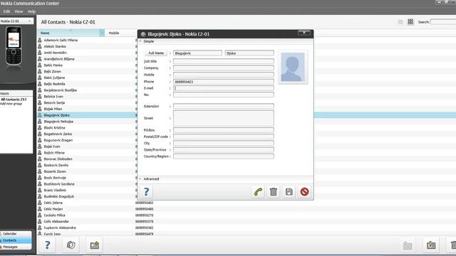 Nokia PC Suite - Insert Contacts смотреть онлайн