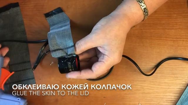 441. Декор бутылки с монетами. Decor of a bottle with coins. смотреть онлайн