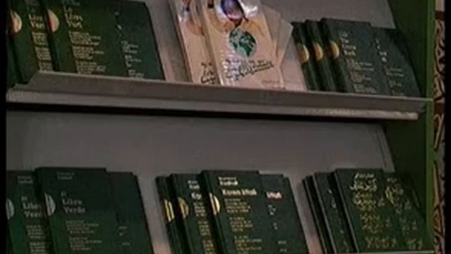 2005-Посольство Ливии провело конкурс в Харькове. смотреть онлайн