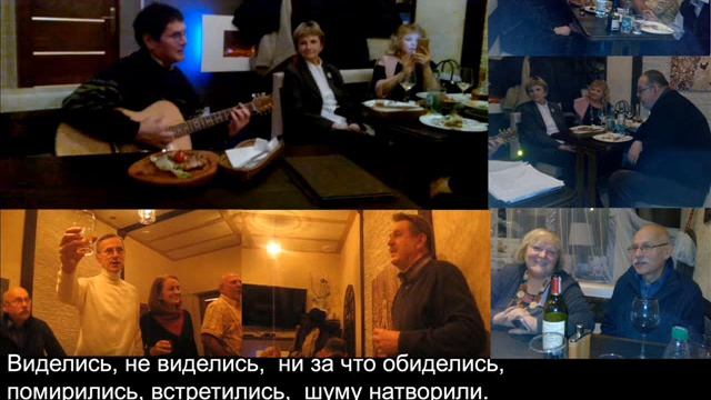 Не поговорили... смотреть онлайн