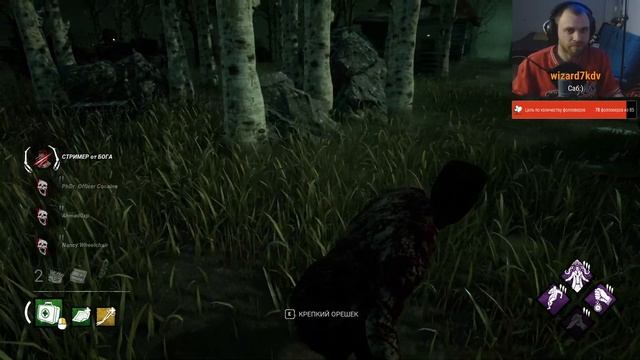 +18 Если проиграл кручу колесо фортуны с наказанием +18 смотреть онлайн