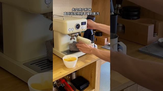 入门真香｜Hibrew H10A咖啡机+G5磨豆机｜制作咖啡原声实录 смотреть онлайн