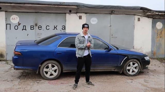 Тойота марк 2 / Плюсы и минусы смотреть онлайн