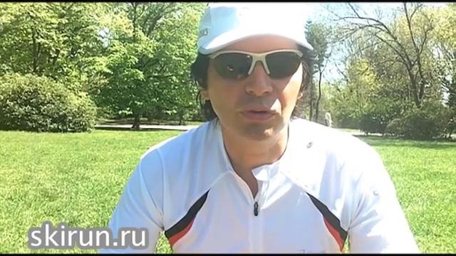 Когда есть после бега? смотреть онлайн