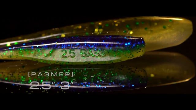 Приманка Relax Bass смотреть онлайн