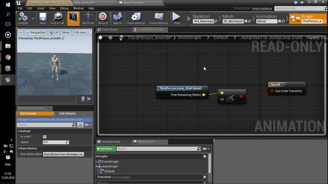 Animation - Прыжок