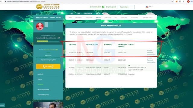 NEEW-API Wallet TopUp Through Bank Transfer & How To Buy CRU EIP Package Through API in Manipuri смотреть онлайн