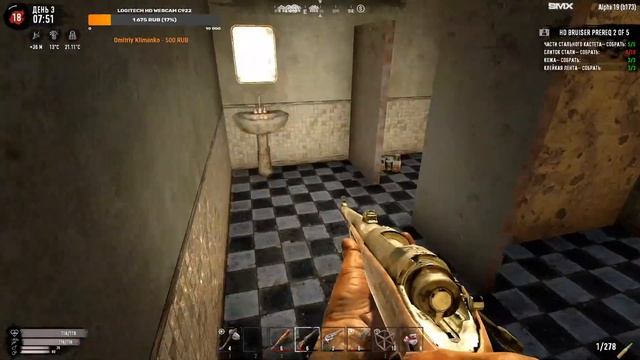 7 Days To Die [19] мод War3zuk #2: Карта Варзука! Что интересного?