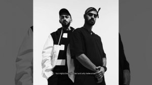 мияги,эндшпиль Silhouette